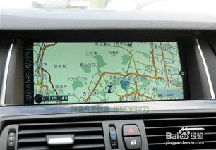 寶馬520Li典雅與525Li升級指南 大屏換裝、導航與倒車影像系統加裝