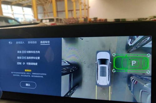 星途VX預售17萬起，雙聯屏設計搭載兩種動力，12月正式上市