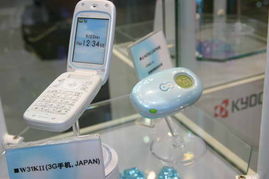 3號館京瓷產(chǎn)品秀 2005年中國國際通信設備技術(shù)展的通訊設備風采